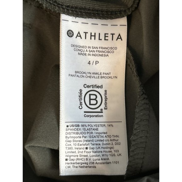 Athleta Olive Ankle Pants - Picture 6 of 12